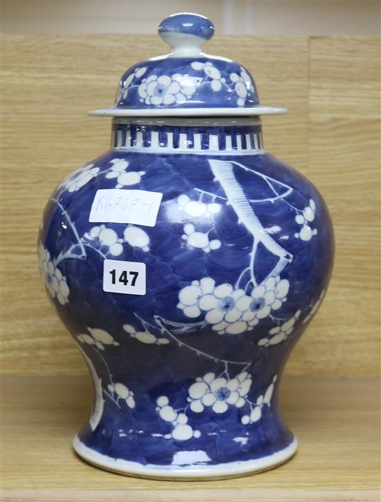 A Chinese blue and white vase and cover height 34cm